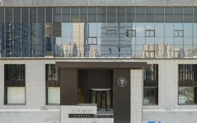 JI Hotel (Ningbo International Convention Center Longhu Yinzhou Tianjie) – Exterior – Ningbo