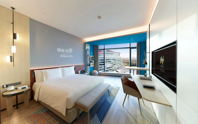 Even Hotels Nanjing Yangtze River by IHG