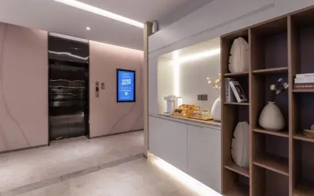 Homeinn · neo (Kunshan Penglang Xinxing Road)