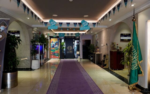 Swat Hotel Apartment 2