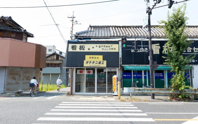 Jiyuka INN