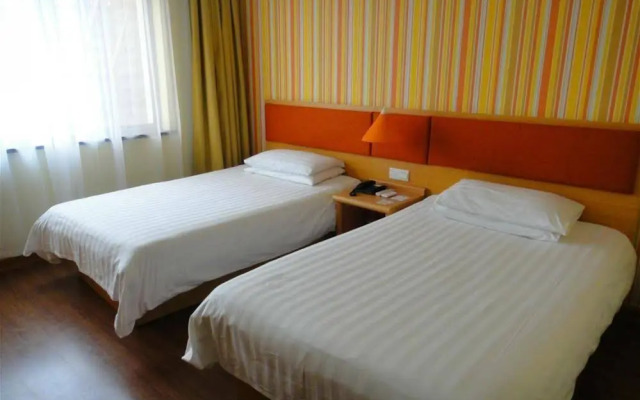 Home Hotel Suzhou Guanqian