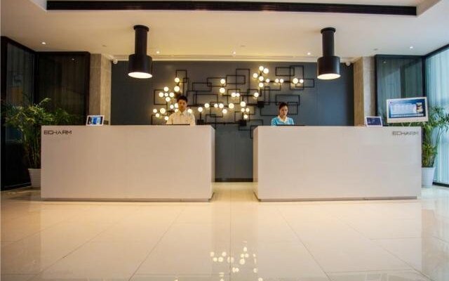 Echarm Hotel Wuhan Jiangxia Zhongbai Plaza