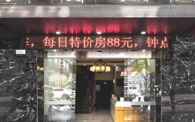 Jiatai Inn Leshan