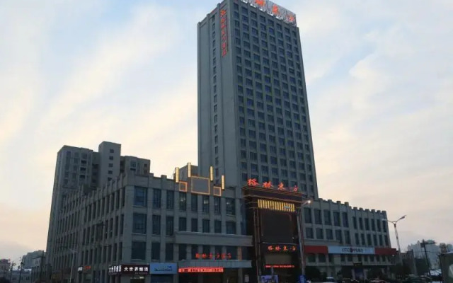 Greentree Eastern Tongcheng Economic Development D