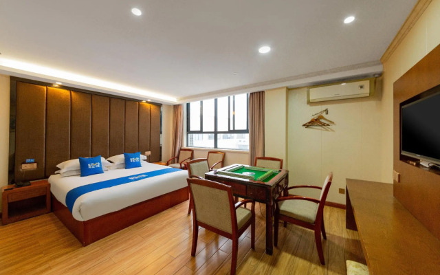 Nansenyuan Holiday Hotel