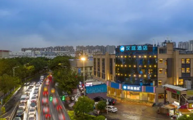HanTing Hotel (Fuzhou Cangshan Wanda Plaza)