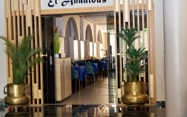 Hotel Bab Mansour