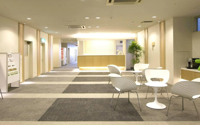 Hotel Premium Green Plus