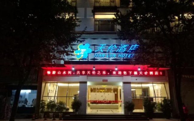 Yangshuo Tianlun Hotel
