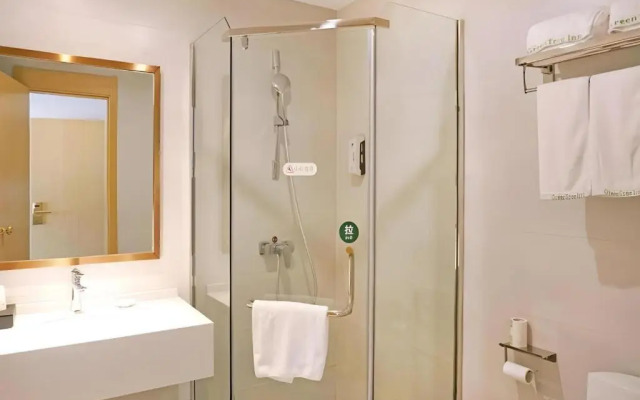 GreenTree Inn Express Gongqing City Nanchang University