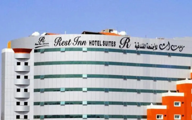 Rest Inn Hotel Suites Hail