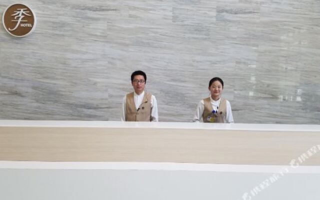Ji Hotel (Linyi Yimeng Road)