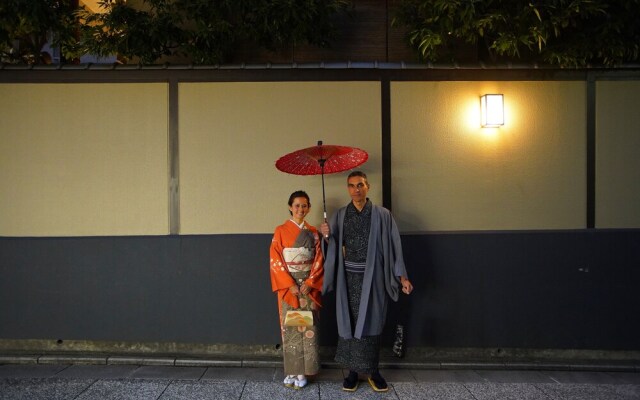 Kyomachiya Gion KANAU