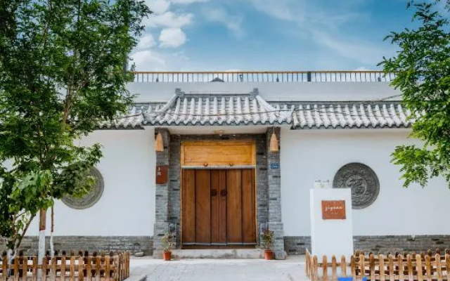 Dunhuang Ziyuan Art Homestay