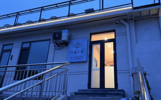 Ninglan Xiaozhu · Find You Seaview Resort – Exterior – Qingdao