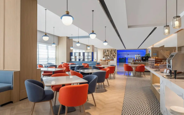 Holiday Inn Express Aksu by IHG