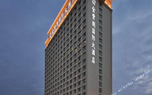 Golden Bauhinia International Hotel