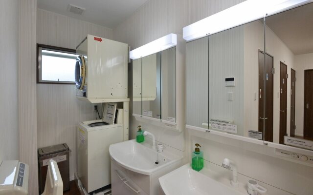 guesthouse haru kitamachi - Hostel