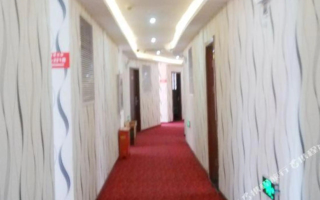 Tianyue Express Hotel (Wuhan Railway Station Happy Valley Branch)