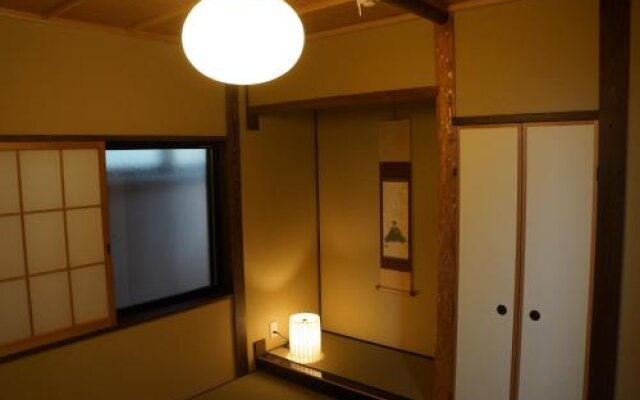 Guesthouse Gokurakudo - Hostel