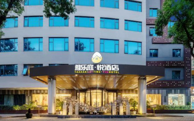 YAAAAA!LETTING~Yue Hotel