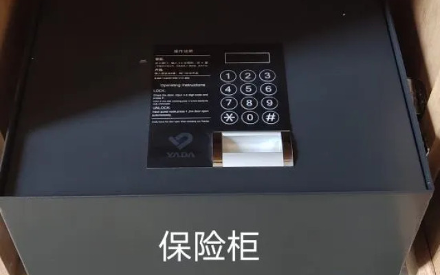 Fujiang Hotel