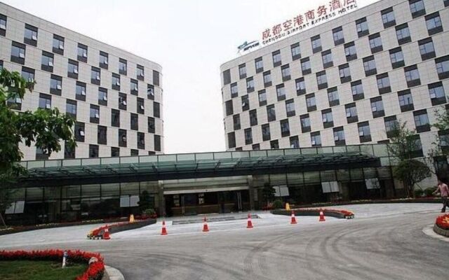 Chengdu Airport Express Hotel