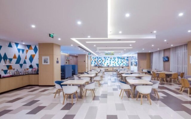 Holiday Inn Express Dalian Development Zone
