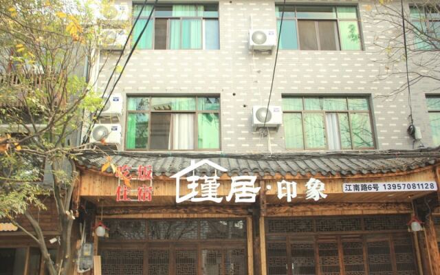 Vyluk J Hotel Lishui Rail Station