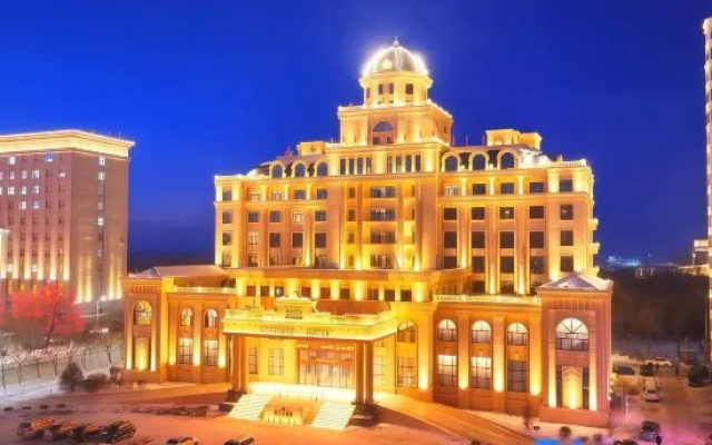 Nenjiang Grand Hotel (Nenjiang Municipal Government) – Exterior – Nenjiang Zhen