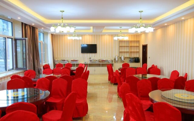 Yabuli Hot Spring Health Center Hotel
