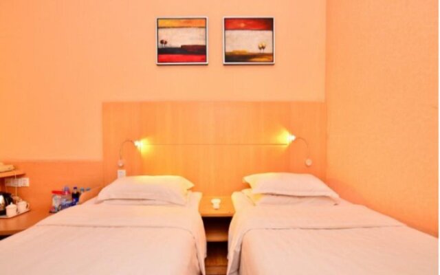 Baotou Donghao Hotel