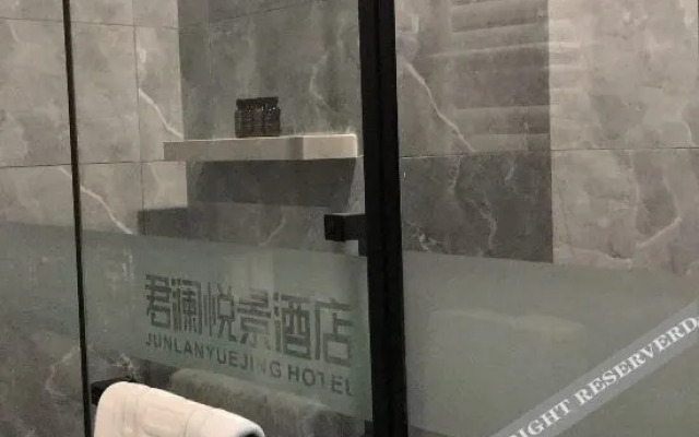 Junlan Yuejing Hotel (Yinchuan Yuehaiwan CBD Lanshan Park)