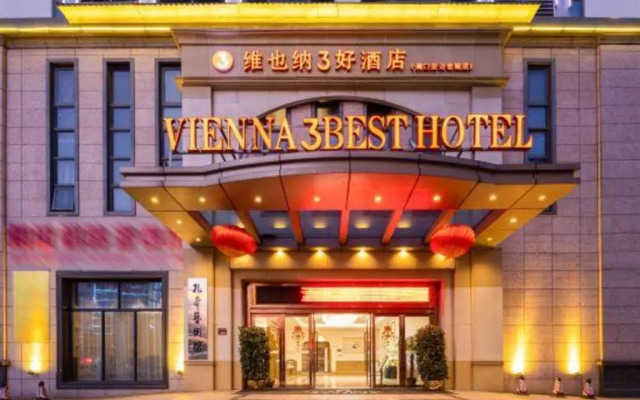 Vienna 3 Best Hotel Haikou Chengmai Laocheng