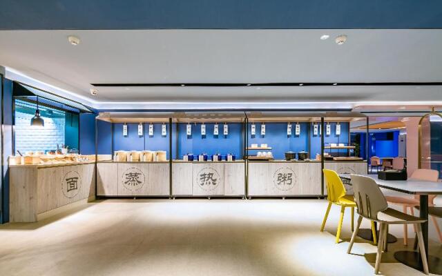 Hanting Hotel Xi'an Yanta North Road Lijiacun Wanda