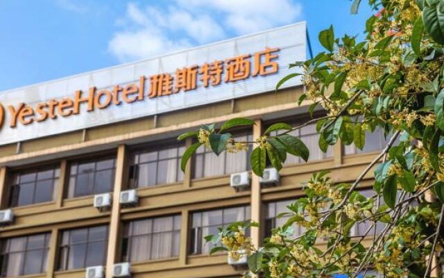 Yeste Hotel Xiangshan Park
