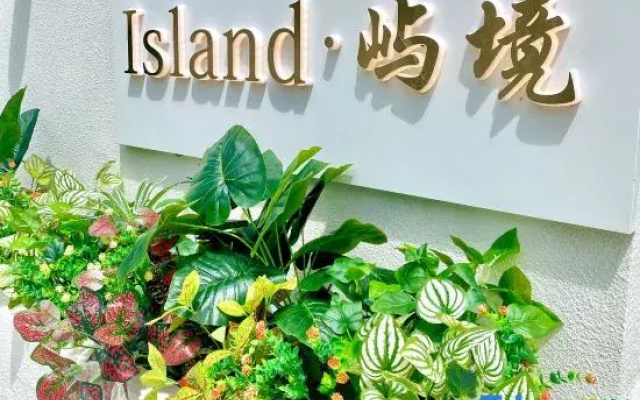 The Island private soup hotel