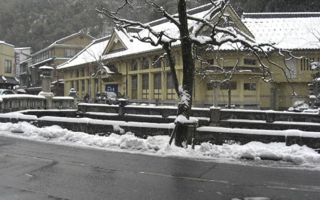 Ryokan Matsuya