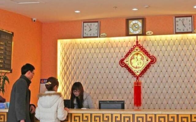 Wanjia Business Hotel