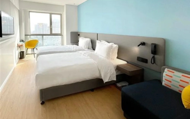 Holiday Inn Express Shanghai Baoshan Baoyang by IHG