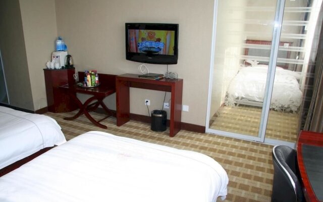 Wanhao Business Hotel