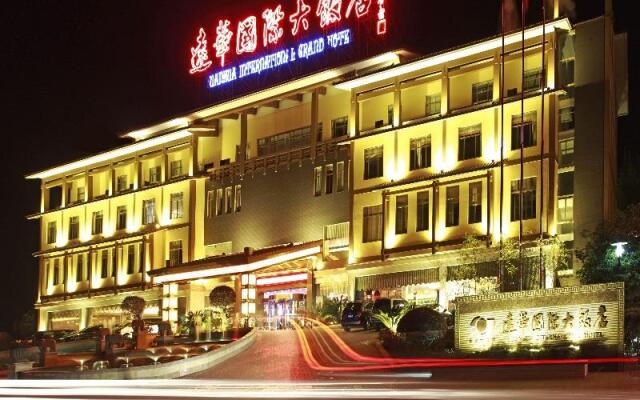 Yuanhua International Grand Hotel