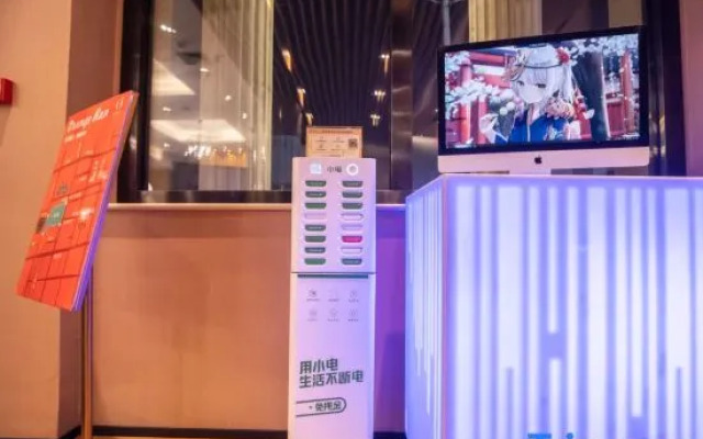 Orange Hotel (Langfang Jianshe North Road)