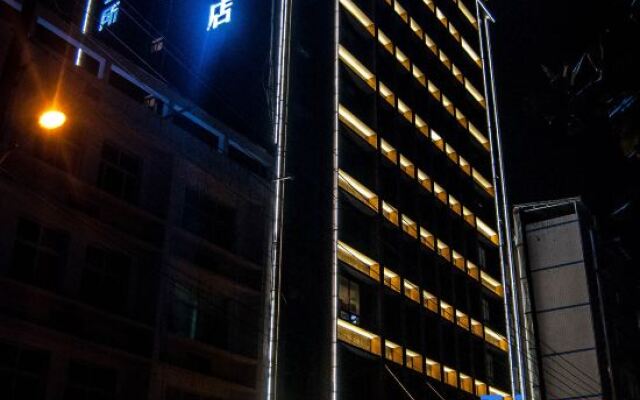 Bowei Select Hotel
