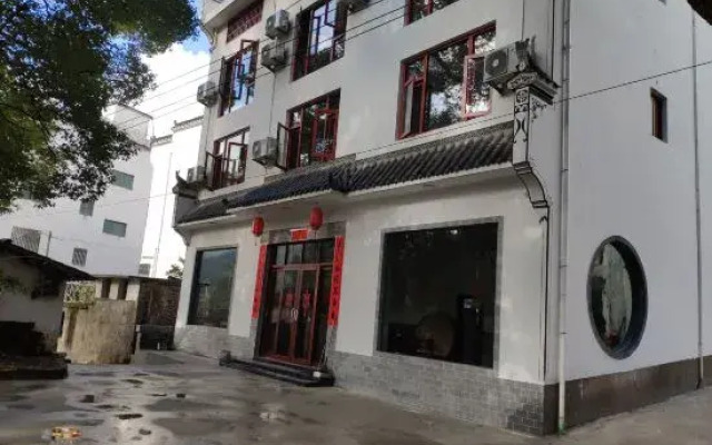 Yuanyuan Hotel