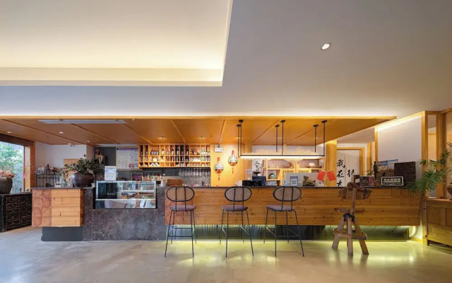 Wang Yun Residence Boutique Homestay