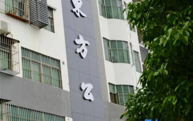 Geliang Oriental Serviced Apartment (Tangxiayong Cultural Plaza)