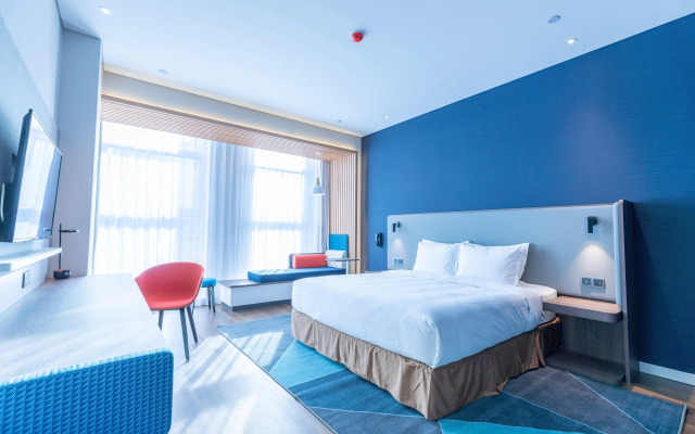 Holiday Inn Express Harbin Qunli by IHG