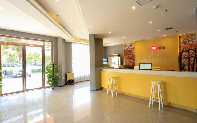 Elan Inn Nanchang Honggutan Xuefu Avenue East Metro Station